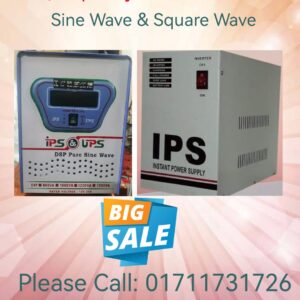 IPS ( 600VA- 10000VA )